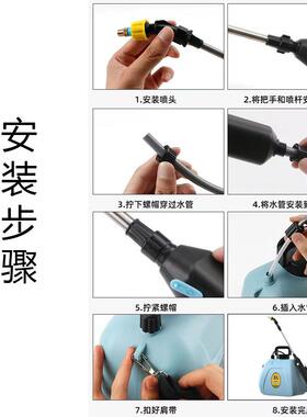 动大容量喷壶GFQ消专用水壶家用便携式电浇毒花神器小型园艺喷洒