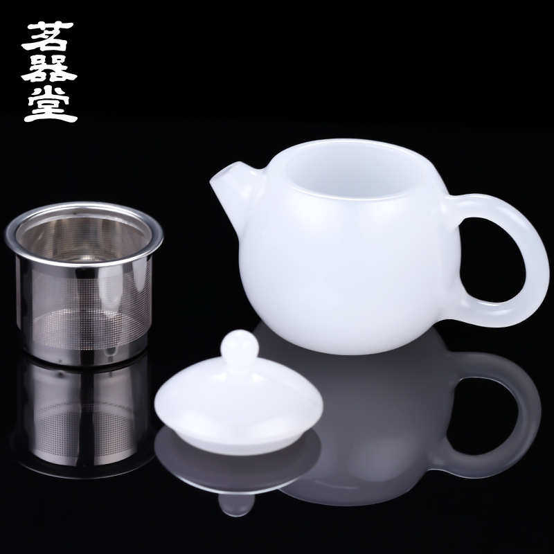 茶器厂家直销石龙白瓷玻璃玉蛋仿紫砂壶冲小号壶琉璃玉泡茶壶瓷单