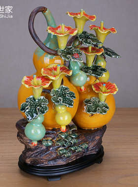 石湾公仔创意葫芦陶瓷工艺品玄关博古架室内装饰摆件书房茶几摆设