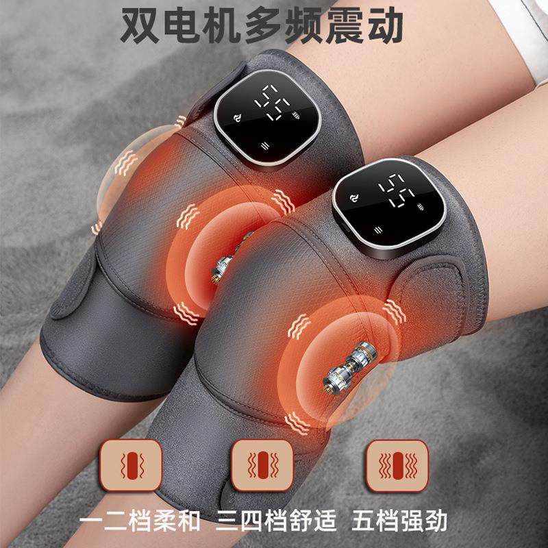 多功能加热护膝护肩关节发热膝盖艾草热敷震动按摩仪器保健电器