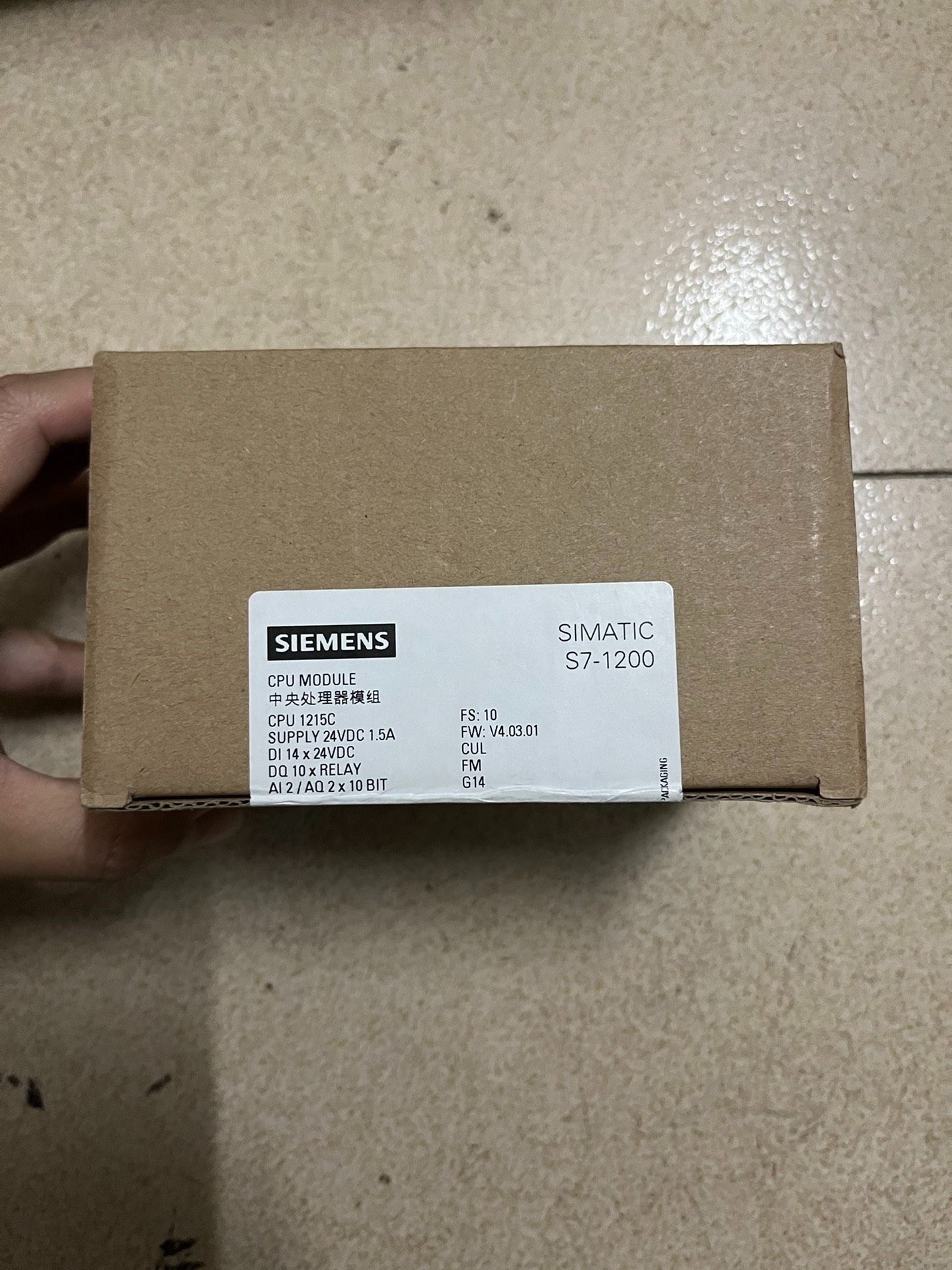 西门子215-1HG40全新未拆封，原装正品，19年货。