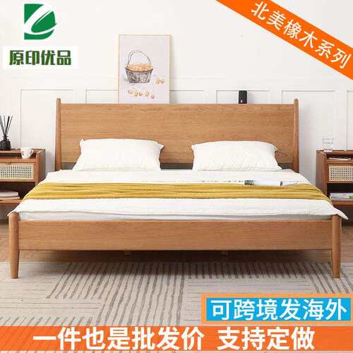 樱桃木北欧全实木床现代简约家用卧室原木床1.5米小户型1.8双人床