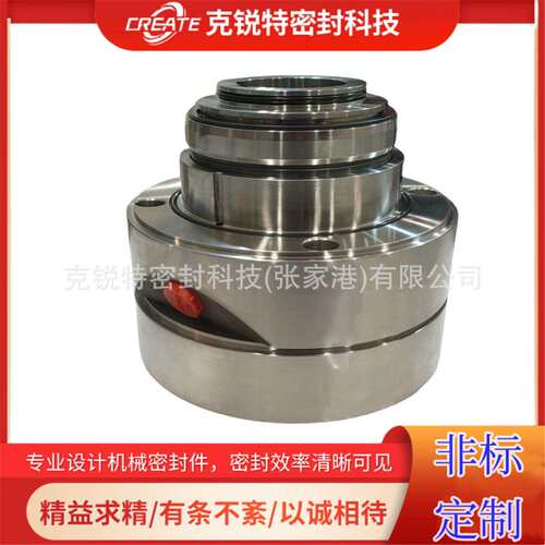 厂家制作K/S-ZGM-66机械密封泵用双端面耐高压安装简单可加工
