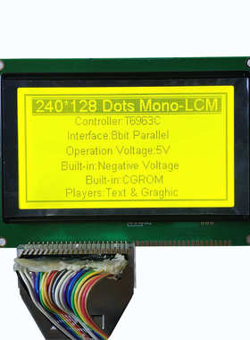 LCD240128液晶屏蓝膜图形点阵液晶显示屏控制器T6963 可选3.3/5V