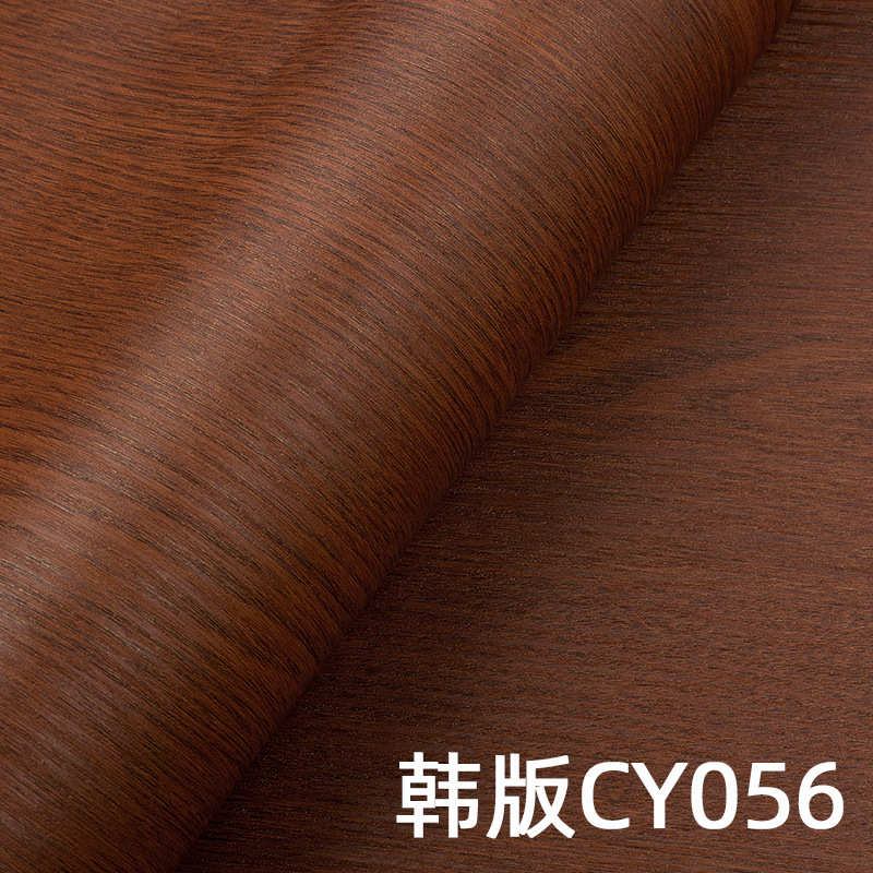 壁纸导气波音槽木纹软片直播间厚墙纸韩工程版贴纸特防水酒店pvc