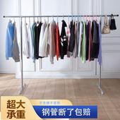 稳固 店 双杆晒衣衣架 单水管家用实用地衣晾衣架折叠落xyt架服装