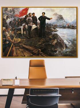 四渡赤水红军长征革命抗日战争油画办公室装饰画展厅会议室壁画