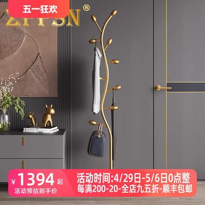 ZPPSN金属衣帽架挂衣架落地卧室简易家用客厅加粗主杆玄关衣架