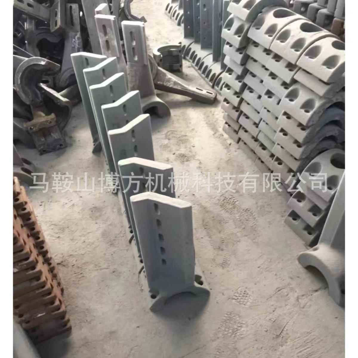 韶关天源JS1000，JS搅1500，JS000搅拌2机叶侧片叶片500-3000拌臂