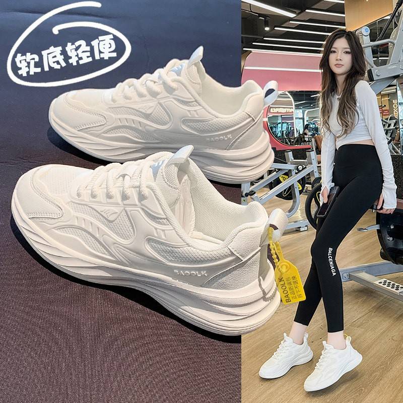运动鞋女款2025新款春夏季爆款女鞋子白色轻便软底减震休闲跑步鞋