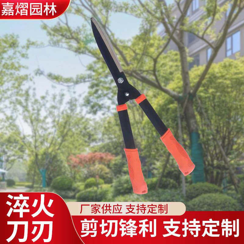 园林粗枝剪草坪剪刀篱笆伸缩长柄园艺果树高枝修枝剪绿篱机修剪机