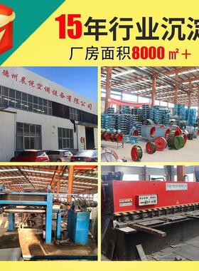 油网器滤尘高效人防用油网过滤器网油除专尘器立lwp-x式管式油网