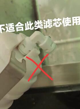 不锈钢拔管叉家用净水器分分pe管快接头滤芯接头拔管器工具扳手