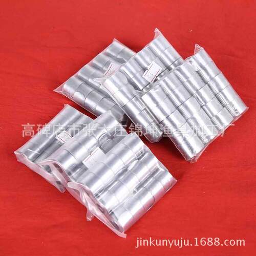 渔具铅坠 铅皮  铅皮卷  铅皮条易卷  垂钓铅皮铅坠