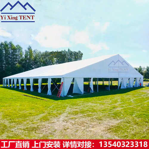 厂家供应5-50米跨度铝合金篷房大型活动展览篷房安装快速尺寸可选