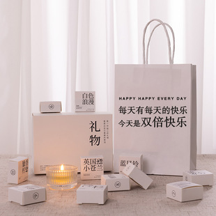 香里藏诗香薰蜡烛礼盒送女朋友闺蜜室内氛围感实用礼物厂家直销