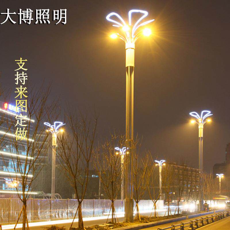 LED玉兰灯特色户外道路照明亮化工程照明景观玉兰灯厂家