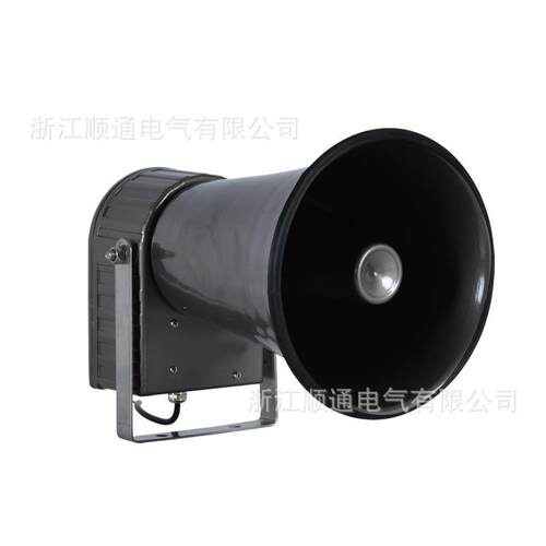船用报警器 BC30大功率-子报警器大功率用电笛号BC-30角 电式大喇