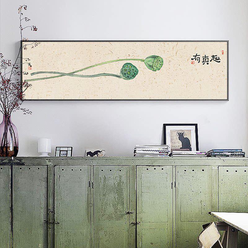 新中式卧室装饰画原木风床头横幅挂画客厅长条向日葵壁画寓意好