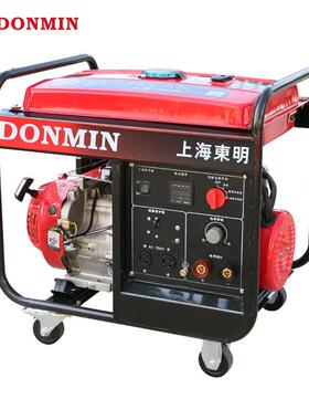 上海东明220V单相100-210A汽油5千瓦发电电焊一体机组