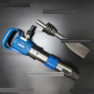 G15 G12 G16镐大镐山镐尖镐洛阳镐 G11 风镐G10