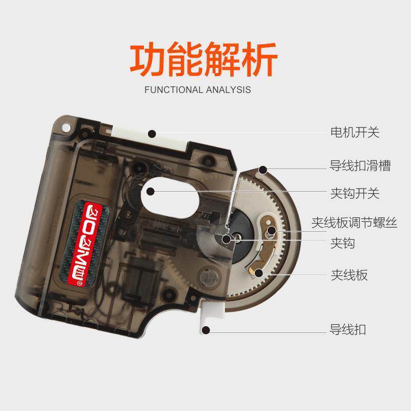 新款直销电动绑钩器机芯全自动绑钩器针结器拴钩器垂钓钓鱼用品升