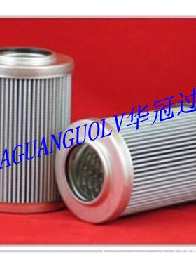 供应滤芯PI21004DNSMX3 滤芯 厂家价