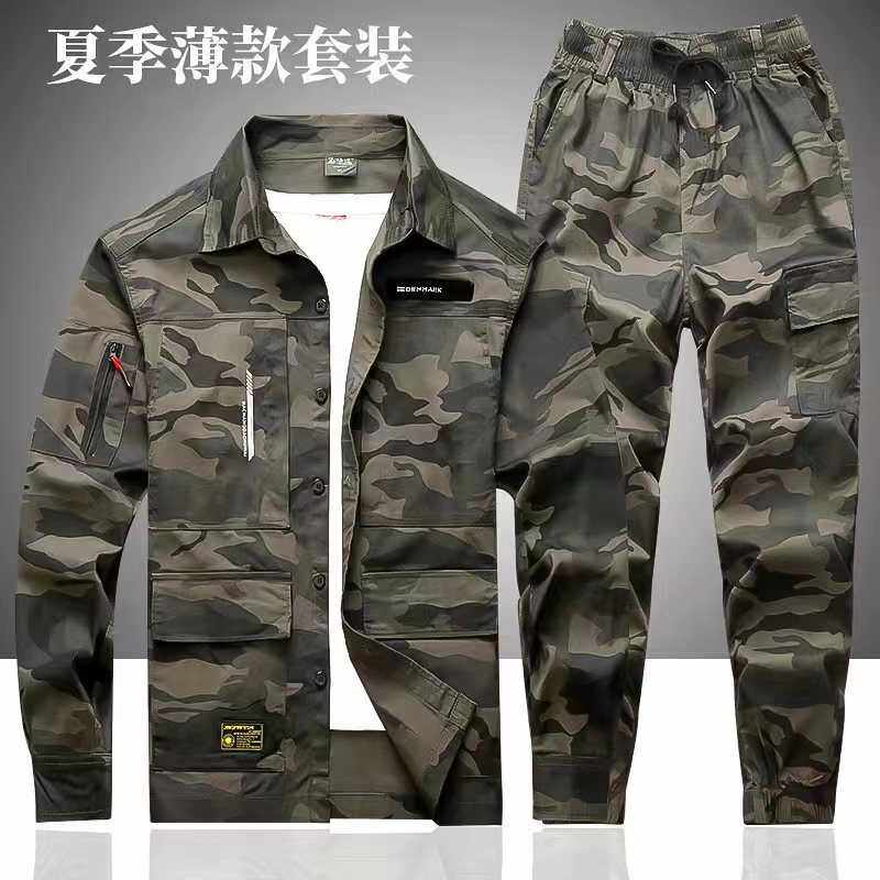 夏季工作服男女士薄款纯棉弹力耐脏劳保服电焊工防烫耐磨迷彩套装