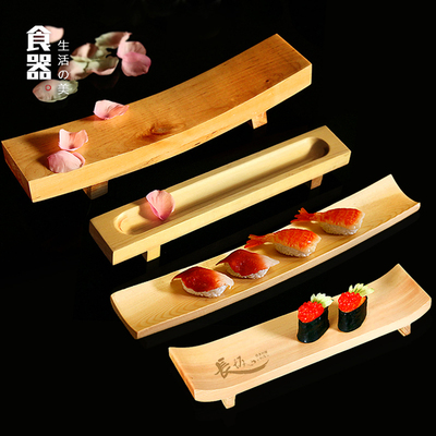竹木制长条寿司板寿司台日式料理盛台长方料理刺身板盘碟创意餐具