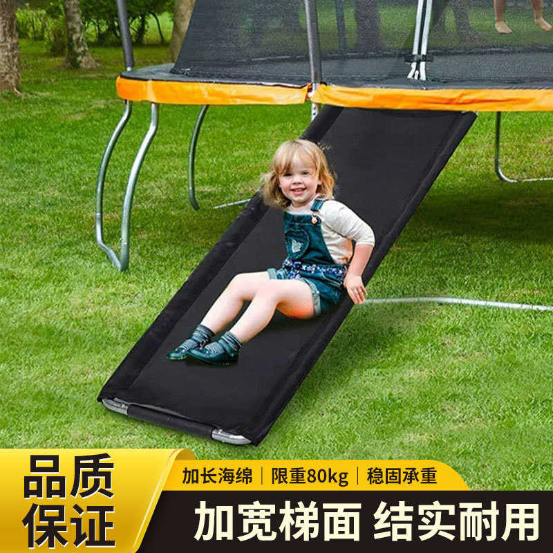 蹦蹦床滑梯家用儿童室内跳跳床儿童小孩宝宝护网蹦床弹跳蹦床滑梯