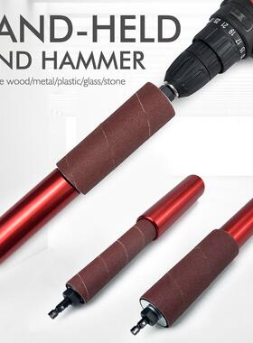 打磨棒木钻打磨木材金属塑料石头工迷你钻砂M161带机电附件锂电转