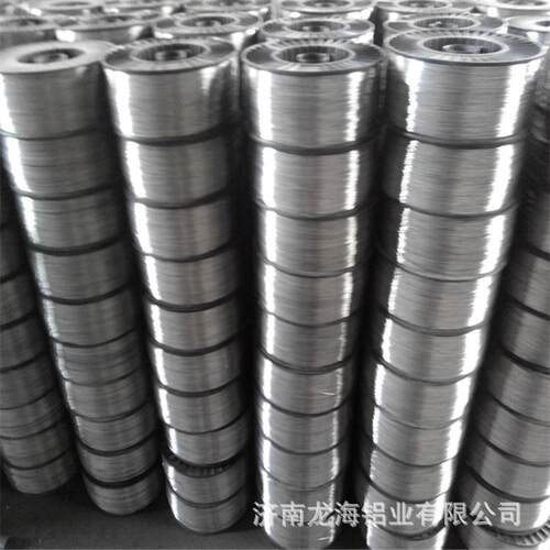 1060纯铝铝线铝杆生产备有现货生产厂家