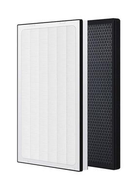 无限极空气净化器享优乐牌滤网KJ550F-QJ0401A/KJFQJ0401550滤芯