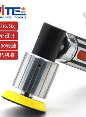 2NT-83ZXS7气动打风磨机小抛型寸汽车打蜡光干磨机90度直角磨