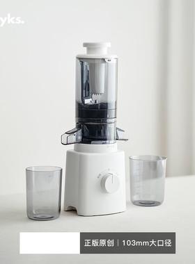 正品olak立时家原汁y机榨汁机渣汁分离大口径用多功能全自动果汁s