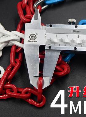 金属篮球网铁链扣加粗挂篮球框网篮筐铁网篮球架网兜篮圈篮网