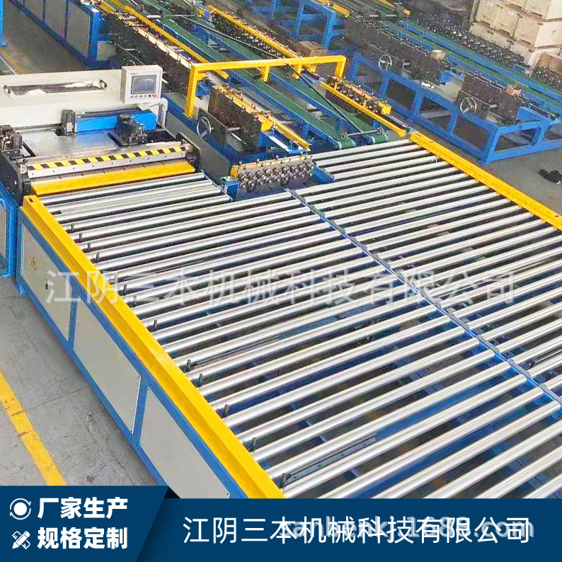 江苏厂家 八线风管生产线 风管生产器线和八线 通风管道生产八线