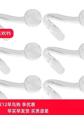 10pcs Lily Pipe Fish Tank 14mm Freshwater Aquarium Glass