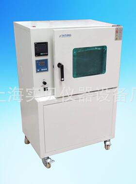实贝供应PVD-030-PC真空干燥箱真空度自动控制真空烘箱烤箱