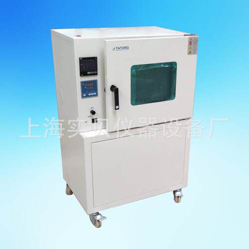 实贝供应PVD-030-PC真空干燥箱真空度自动控制真空烘箱烤箱