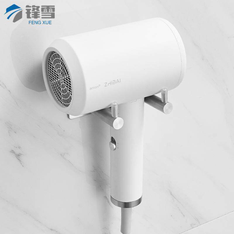 吹风机支架 免打孔304不锈钢浴室挂件挂墙置物架风筒架收纳架挂钩