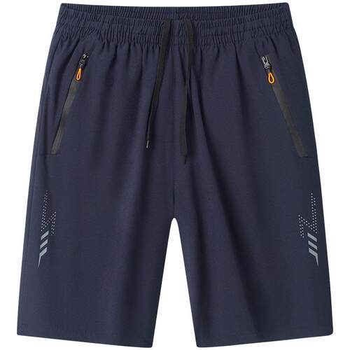 Men’s 4-Pack / 6-Pack Quick-Dry Athletic Shorts – Solid