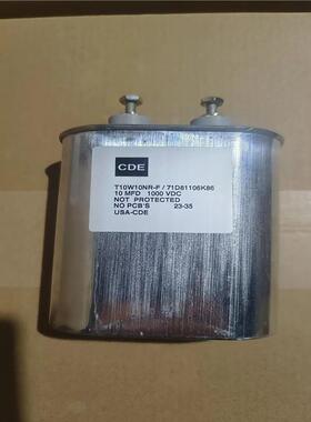 CDE T10W10NR-F/71D81106K86 10UF 1000V 93*50*98.5 滤波电容