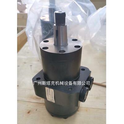 液压马达HGM12P7172 HGM-12P-7172 32410004 7046255转向马达