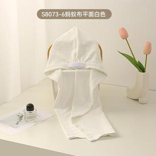 干发帽子成人高级感新款加长头巾浴室家用毛巾浴帽护发超吸水速干