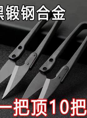 Small sharp steel scissors, handcrafted with a spring mechan