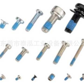 螺纹防胶胶预机松机涂胶设备点螺杆耐粉液化机机 螺丝洛 涂胶
