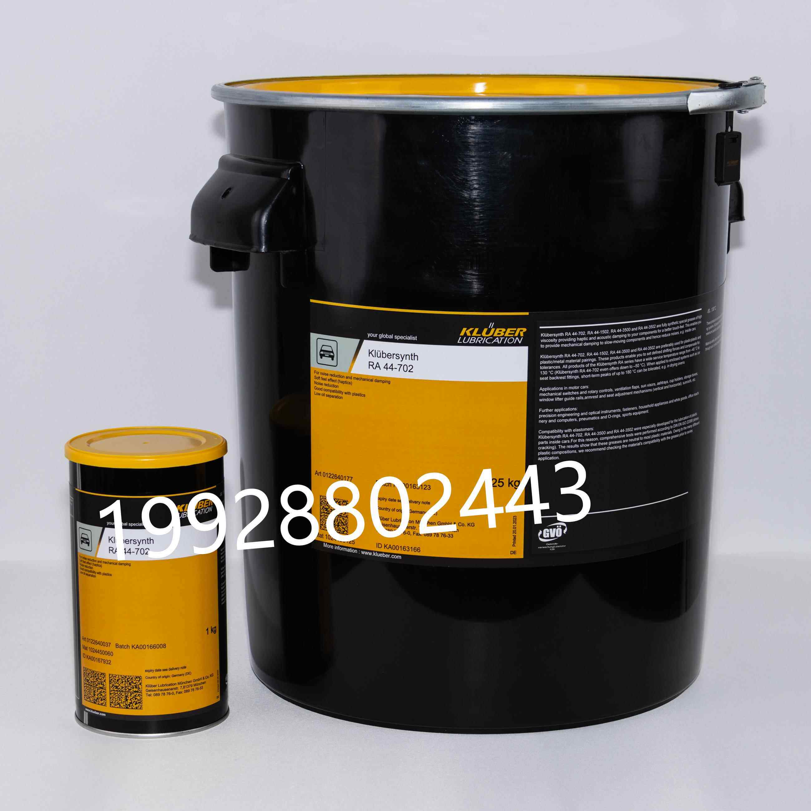 克鲁勃Klubersynth RA 44-702 1502 3500 3502降噪机械阻尼润滑脂