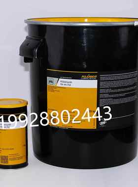 克鲁勃Klubersynth RA 44-702 1502 3500 3502降噪机械阻尼润滑脂