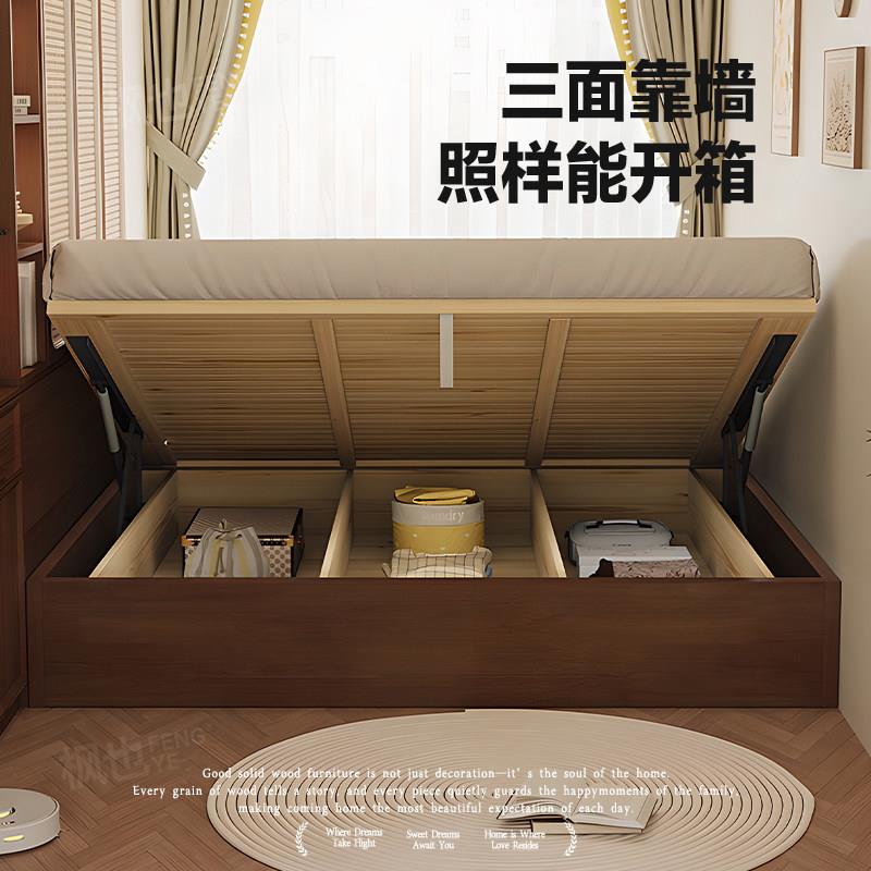 无床头实木床榻榻米落地高箱气压储物可定制小户型儿童床政府补贴